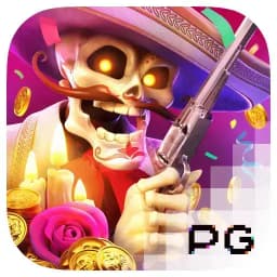 recard-2: Wild Bandito