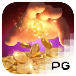 recard-2: Midas Fortune