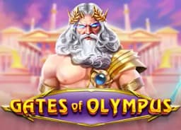 recard-2: Gates of Olympus